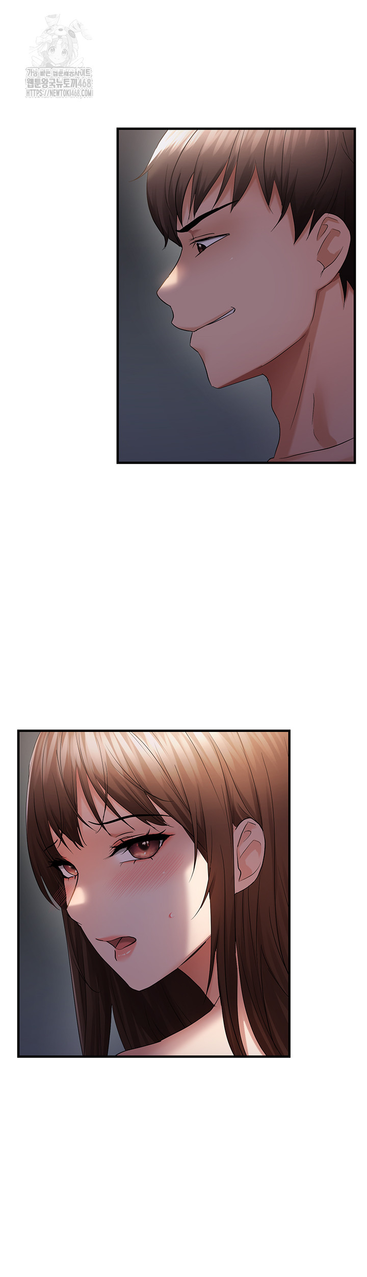 Disciplining the Top Delinquent Bitch Through a Random Chatting App Raw - Chapter 47 - photo - 5