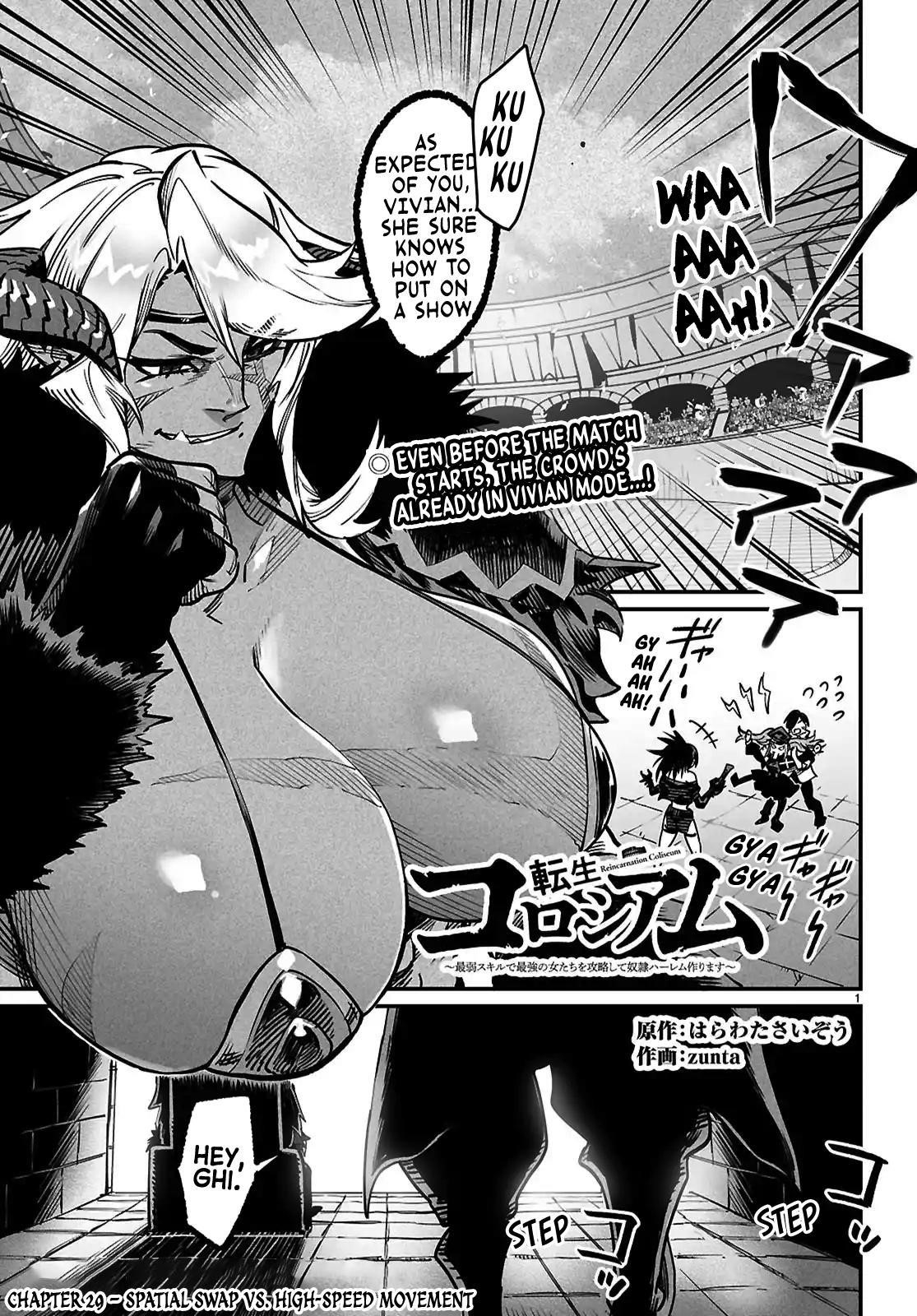 Reincarnation Colosseum – Using The Weakest Skills In Order To Defeat The Strongest Women And Create A Slave Harem - Chapter 29 - photo - 1