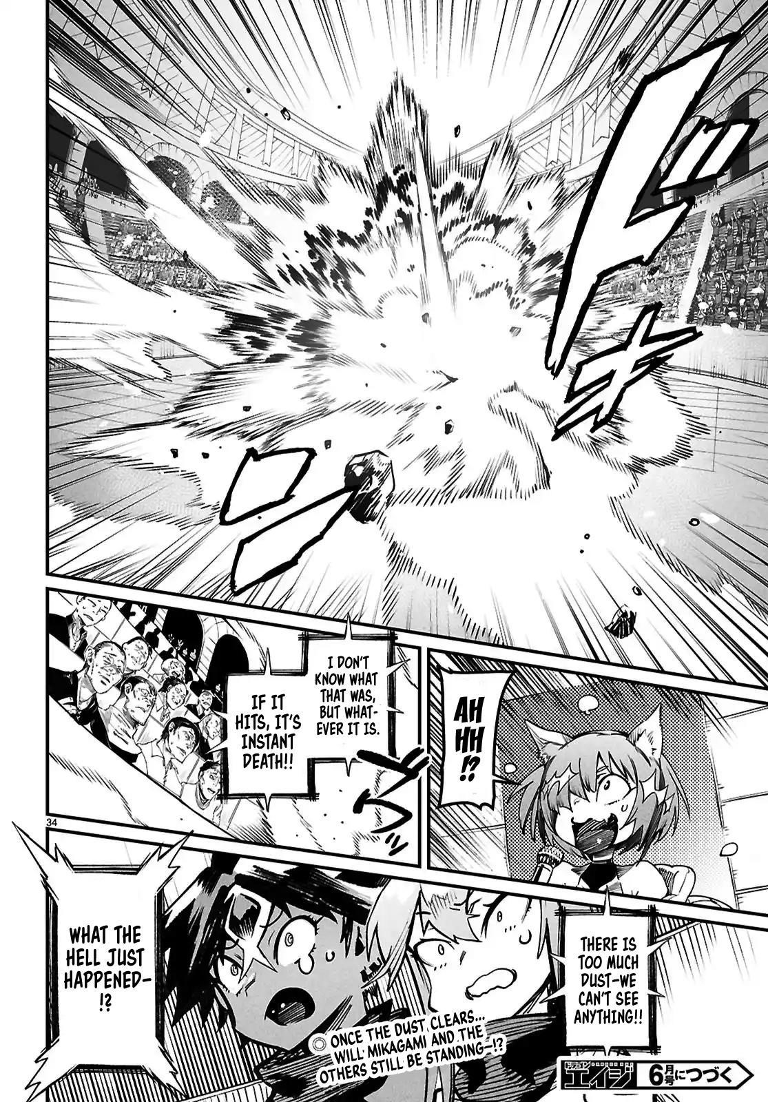 Reincarnation Colosseum – Using The Weakest Skills In Order To Defeat The Strongest Women And Create A Slave Harem - Chapter 29 - photo - 31