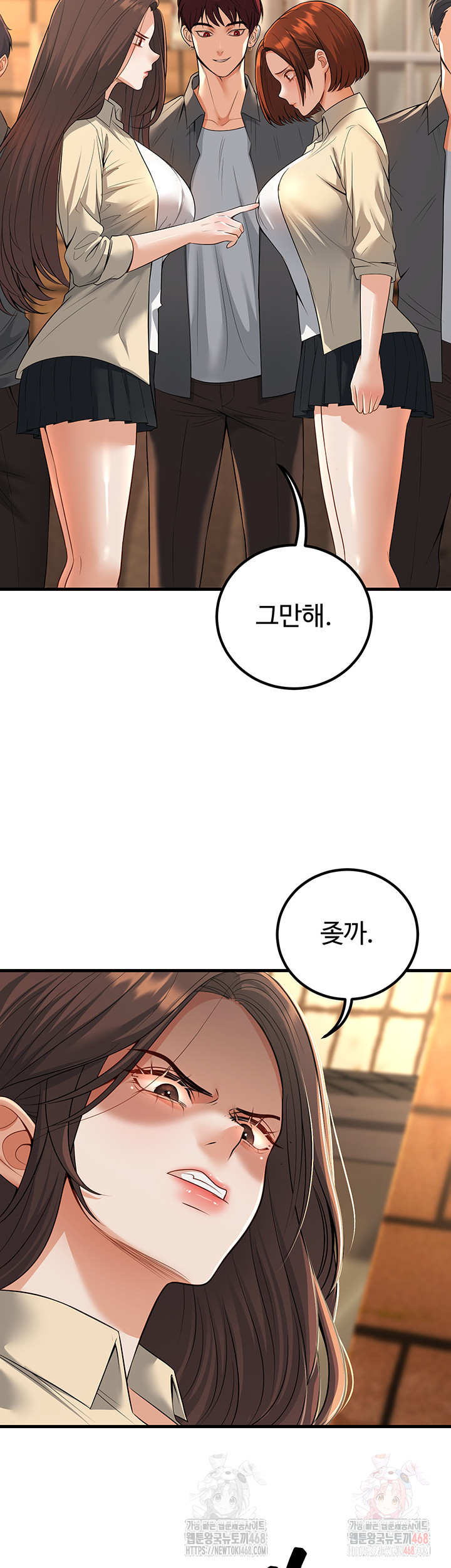 My Students Who Became Parents Raw - Chapter 34 - photo - 10