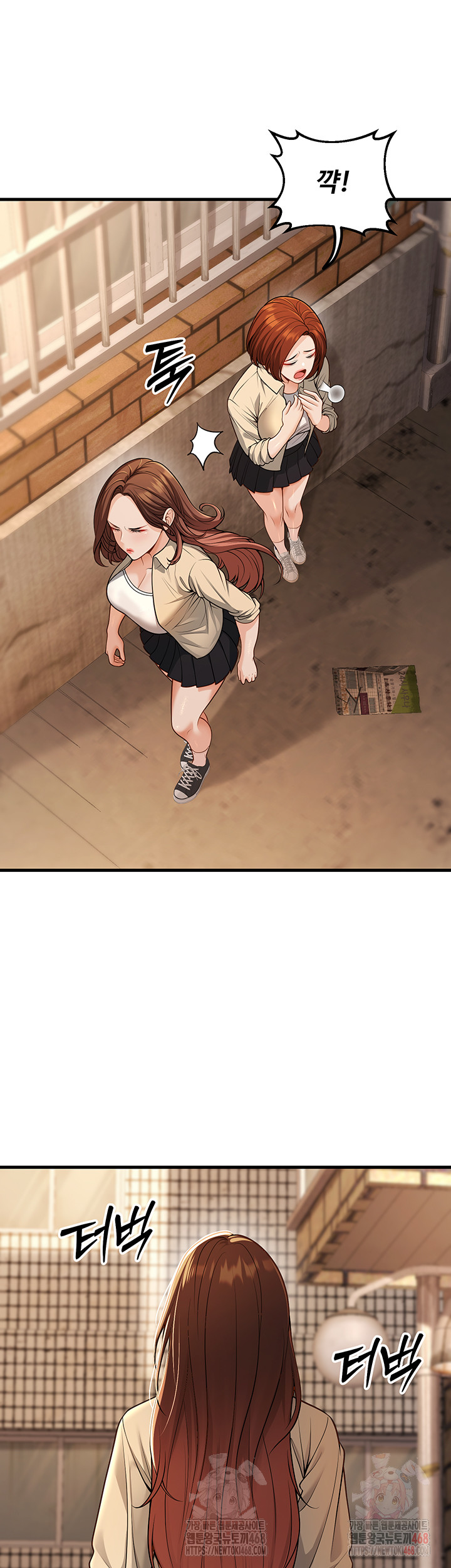 My Students Who Became Parents Raw - Chapter 34 - photo - 13