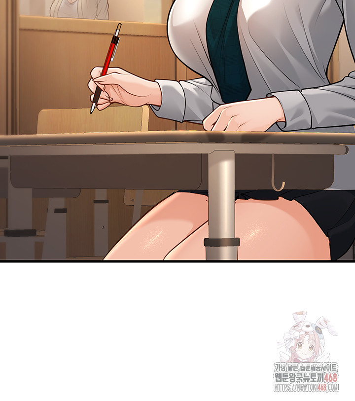 My Students Who Became Parents Raw - Chapter 34 - photo - 17