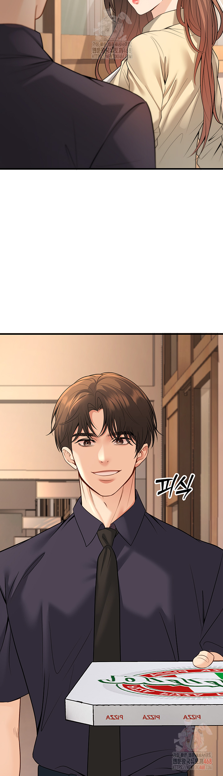My Students Who Became Parents Raw - Chapter 34 - photo - 19