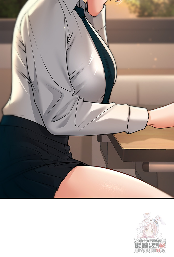 My Students Who Became Parents Raw - Chapter 34 - photo - 25