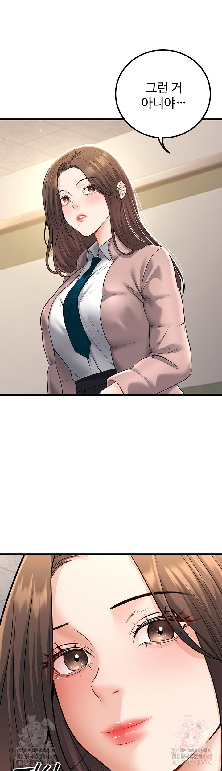 My Students Who Became Parents Raw - Chapter 34 - photo - 38