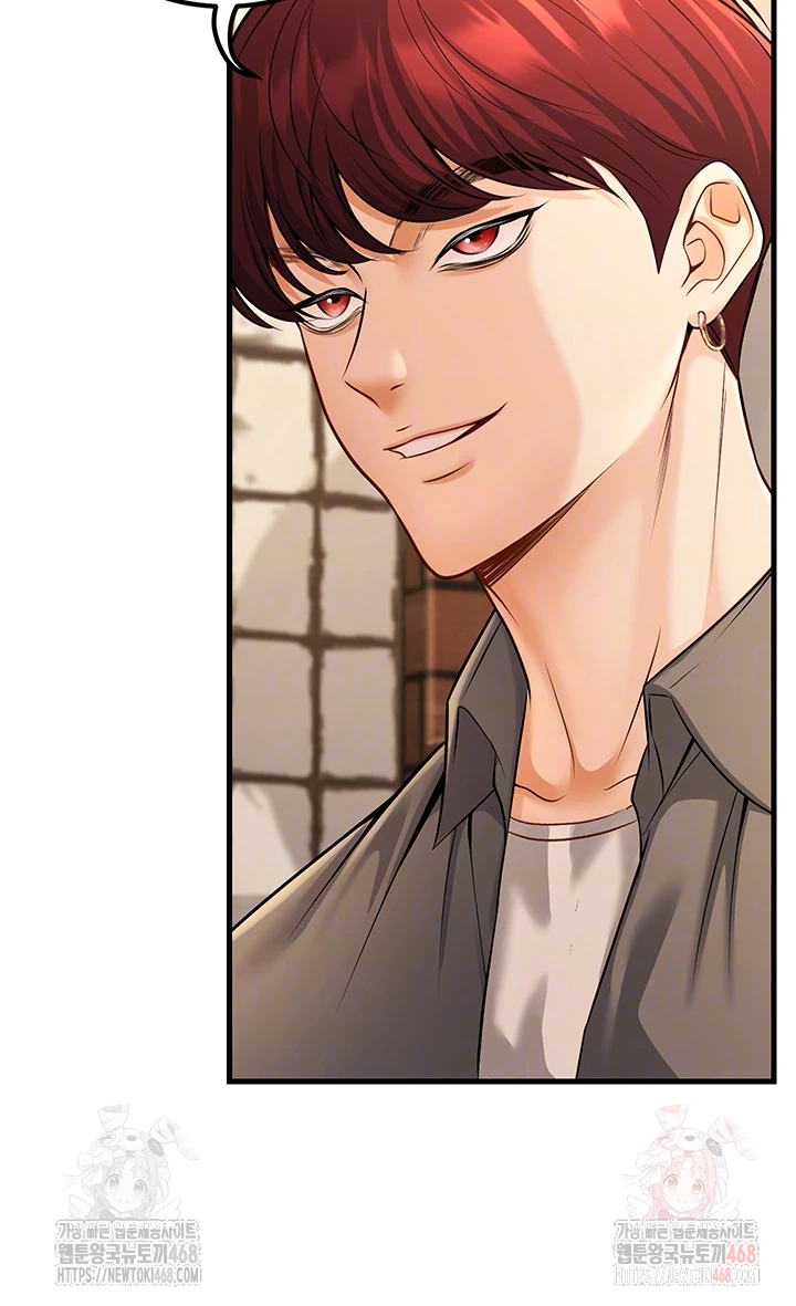 My Students Who Became Parents Raw - Chapter 34 - photo - 4