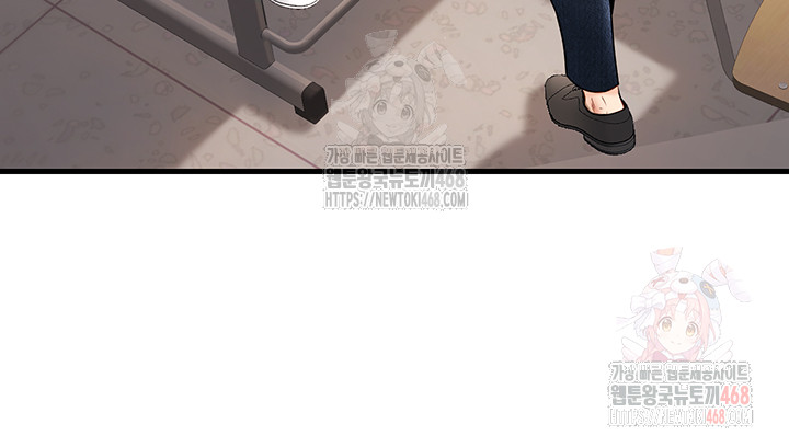 My Students Who Became Parents Raw - Chapter 34 - photo - 41