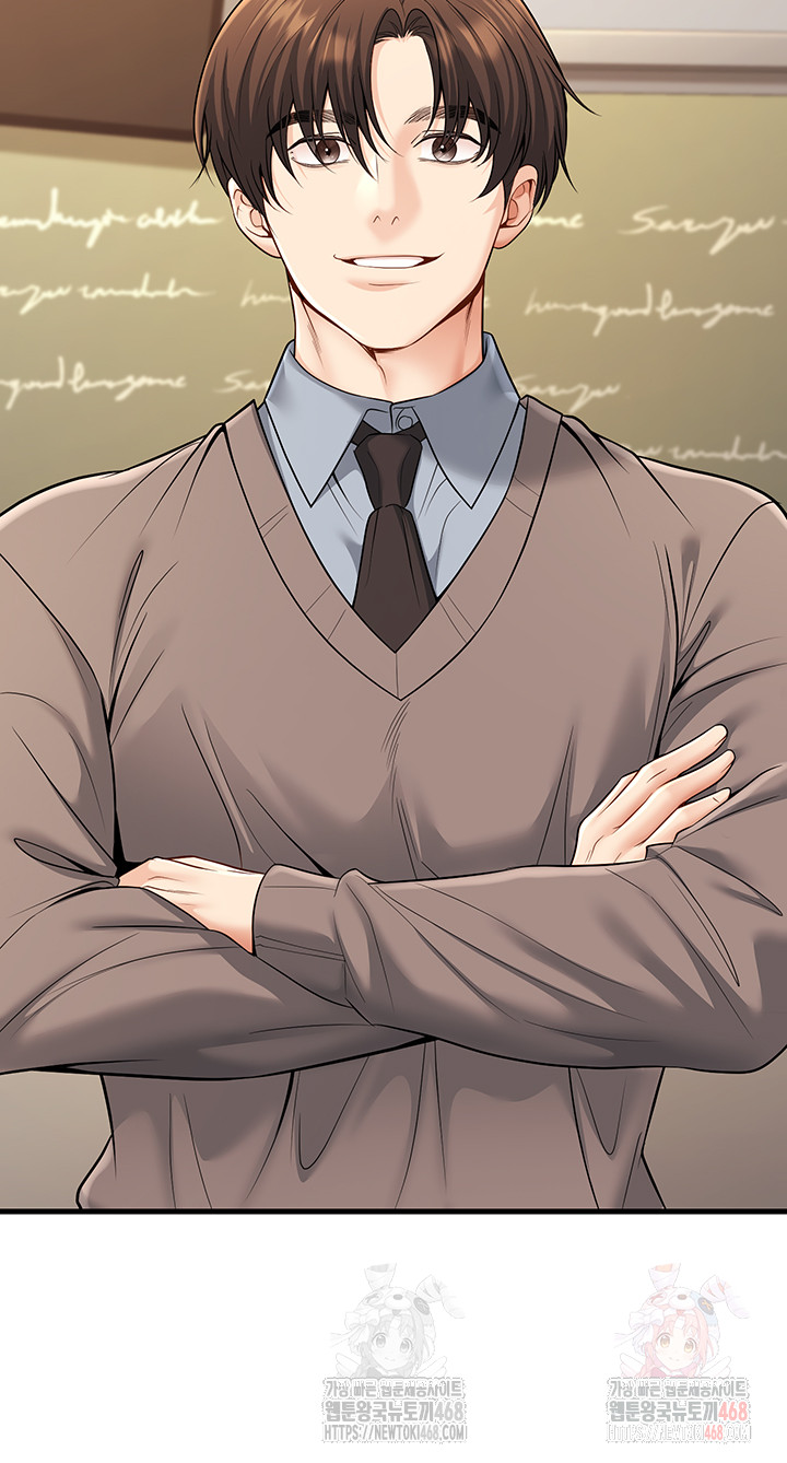 My Students Who Became Parents Raw - Chapter 34 - photo - 45