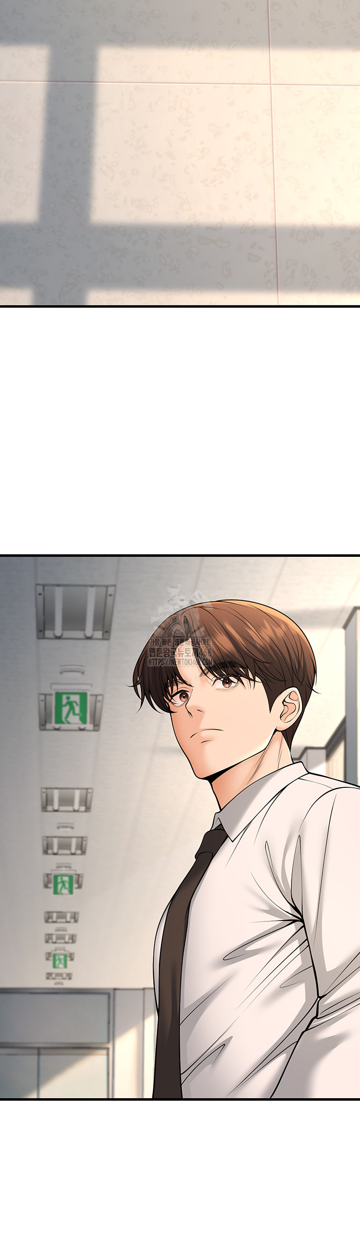 My Students Who Became Parents Raw - Chapter 35 - photo - 23