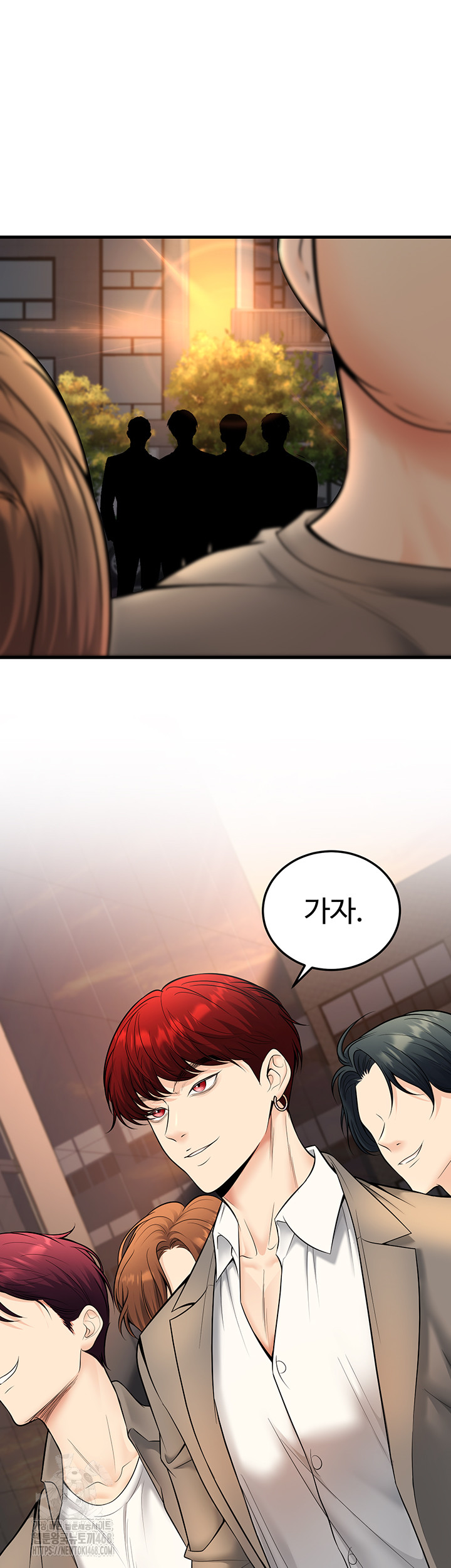 My Students Who Became Parents Raw - Chapter 35 - photo - 29