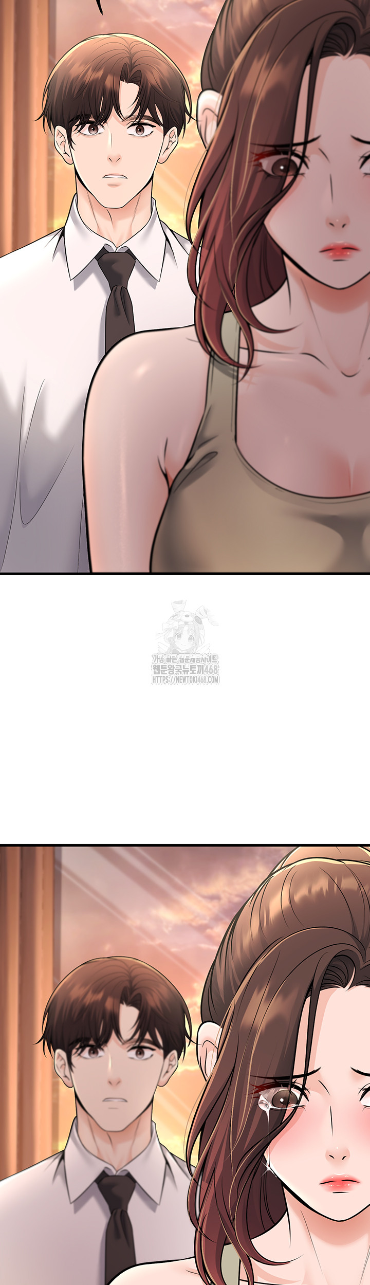 My Students Who Became Parents Raw - Chapter 35 - photo - 60