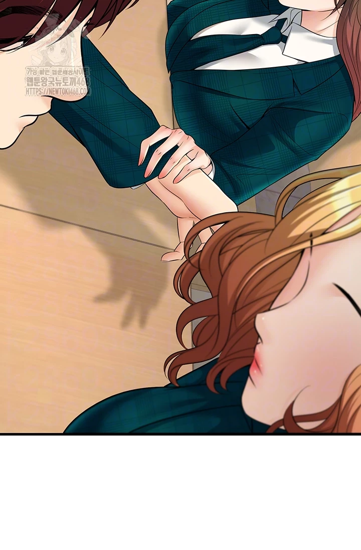 My Students Who Became Parents Raw - Chapter 35 - photo - 8