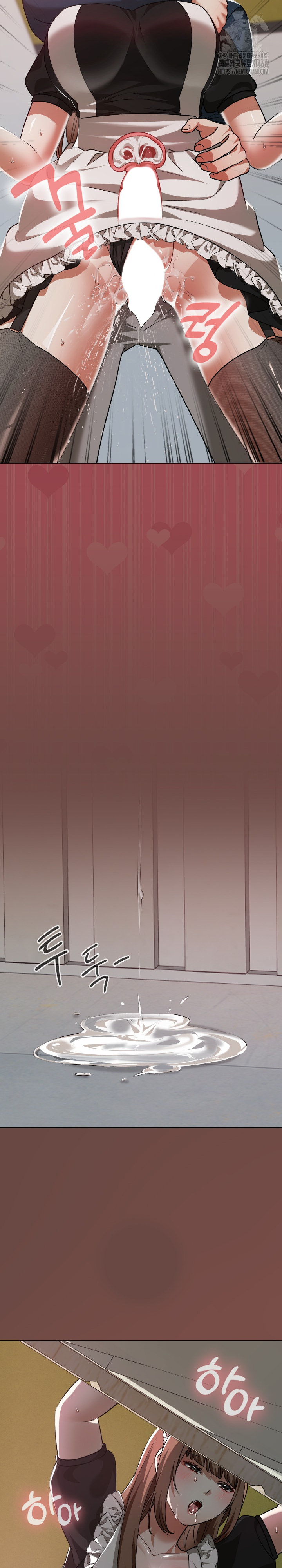 Keep It a Secret in School Raw - Chapter 36 - photo - 24