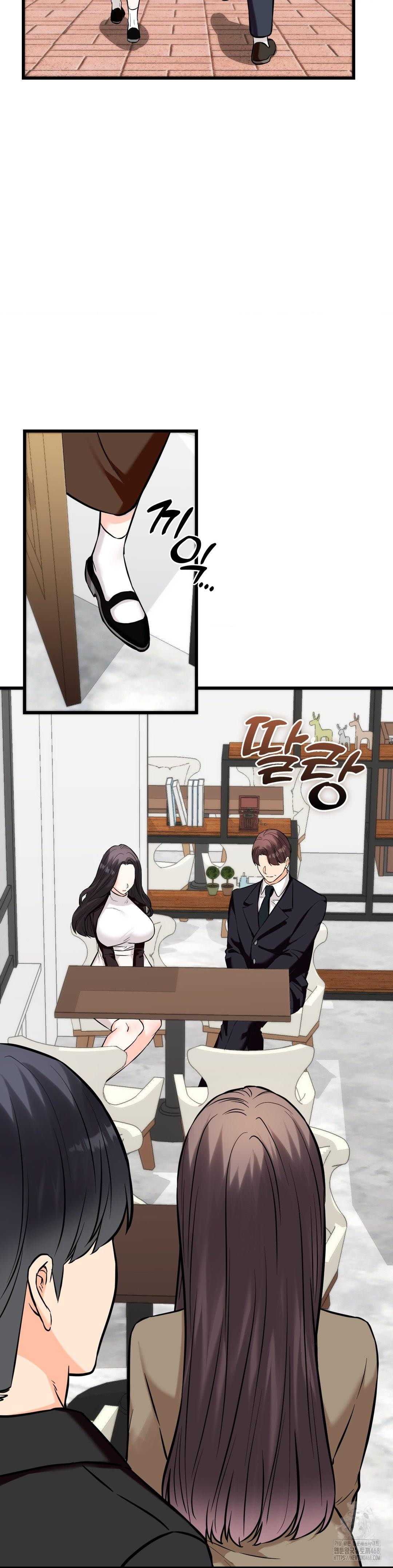 Secret Siblings 2 Raw - Chapter 35 - photo - 26
