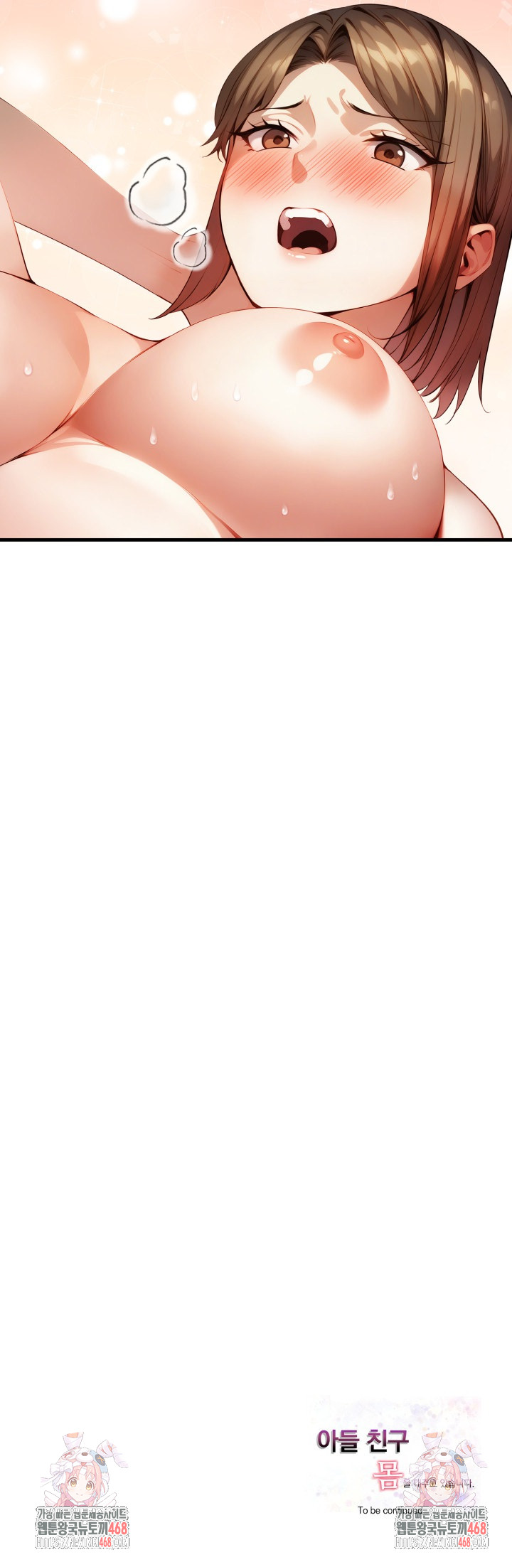 I’m Giving Myself to My Son’s Friend Raw - Chapter 11 - photo - 25