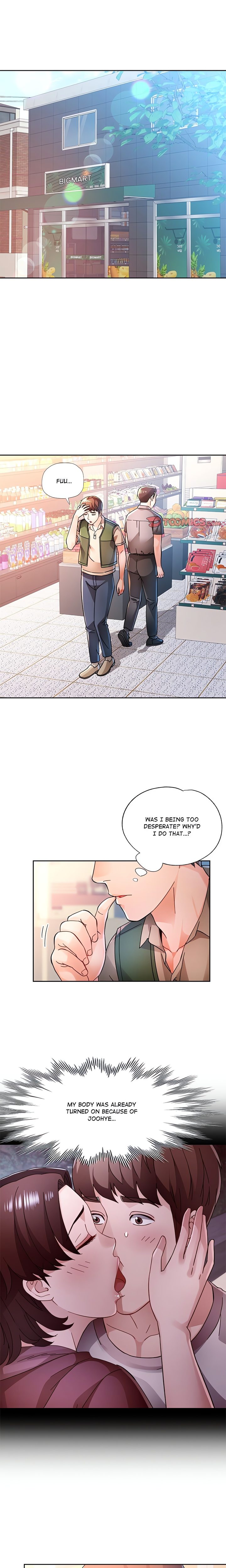 Wait, I’m a Married Woman! - Chapter 88 - photo - 11