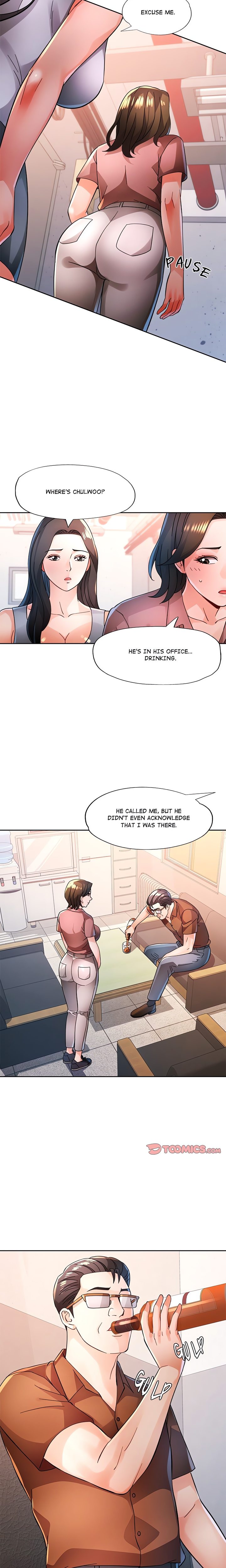 Wait, I’m a Married Woman! - Chapter 88 - photo - 19