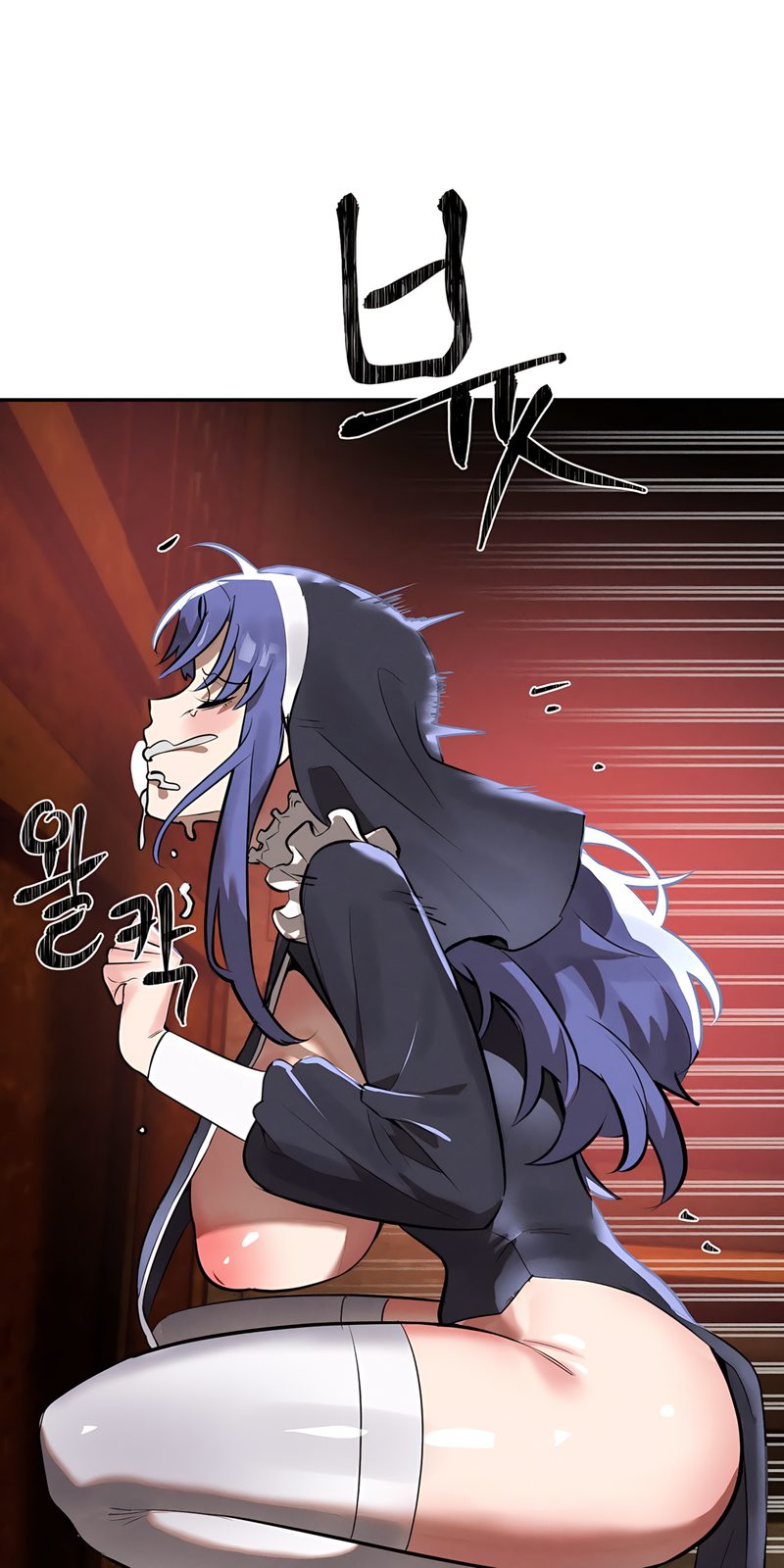 Magical Girl Service - Chapter 30 - photo - 69