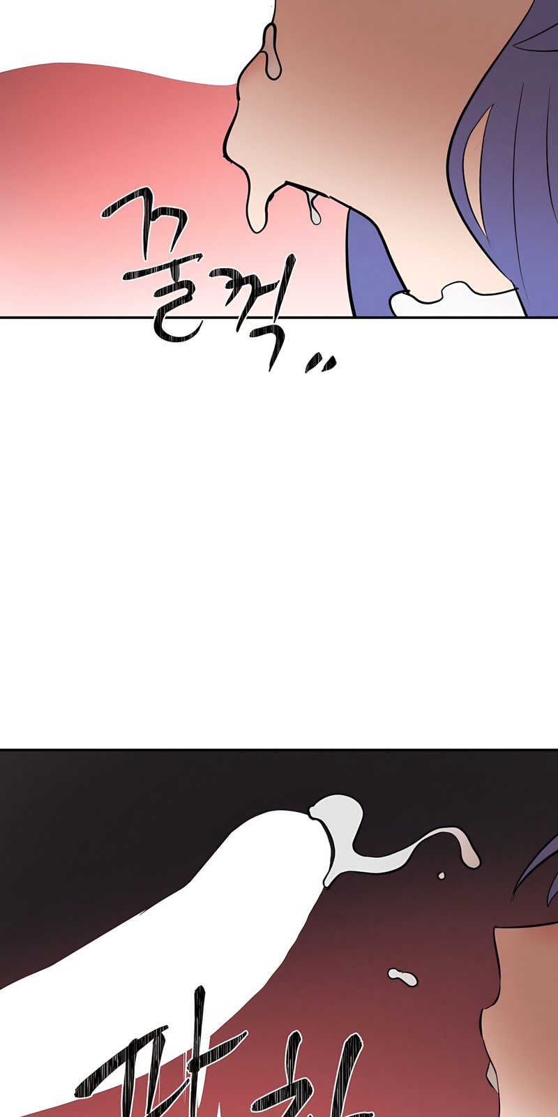 Magical Girl Service - Chapter 30 - photo - 72