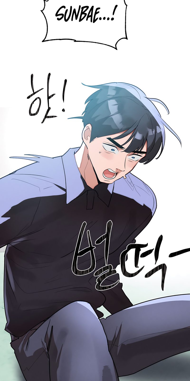 Magical Girl Service - Chapter 32 - photo - 15