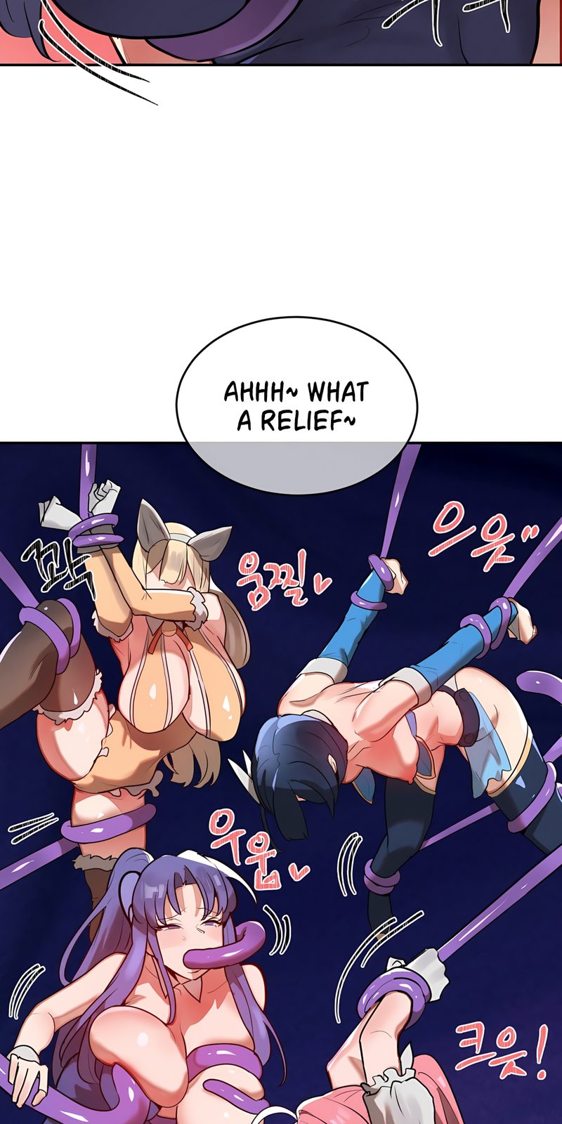 Magical Girl Service - Chapter 32 - photo - 40