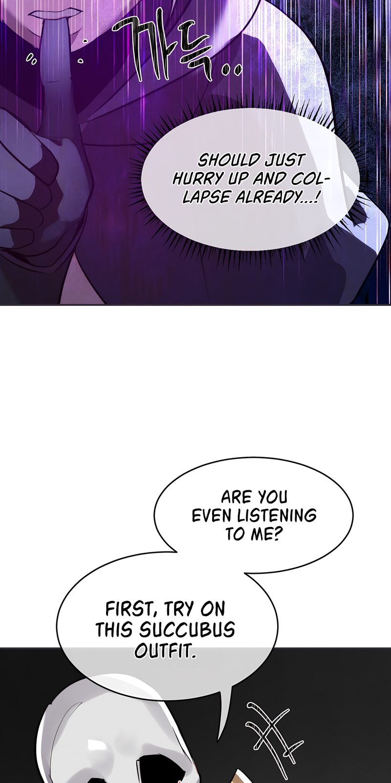 Magical Girl Service - Chapter 32 - photo - 8