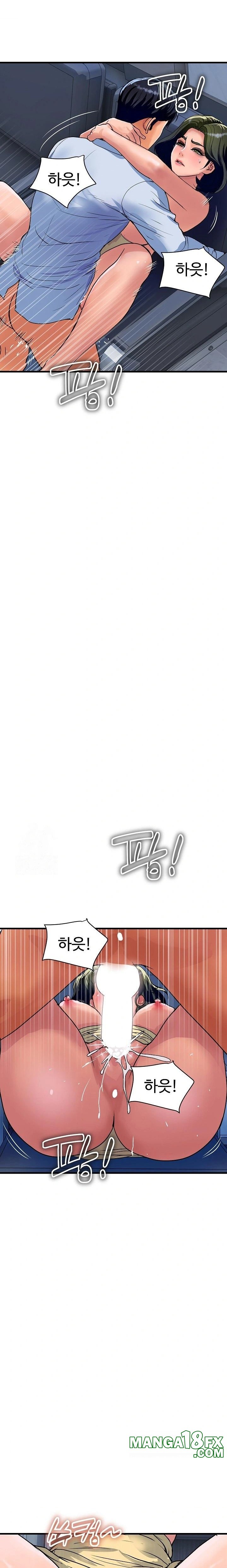 Royal Family Raw - Chapter 34 - photo - 12