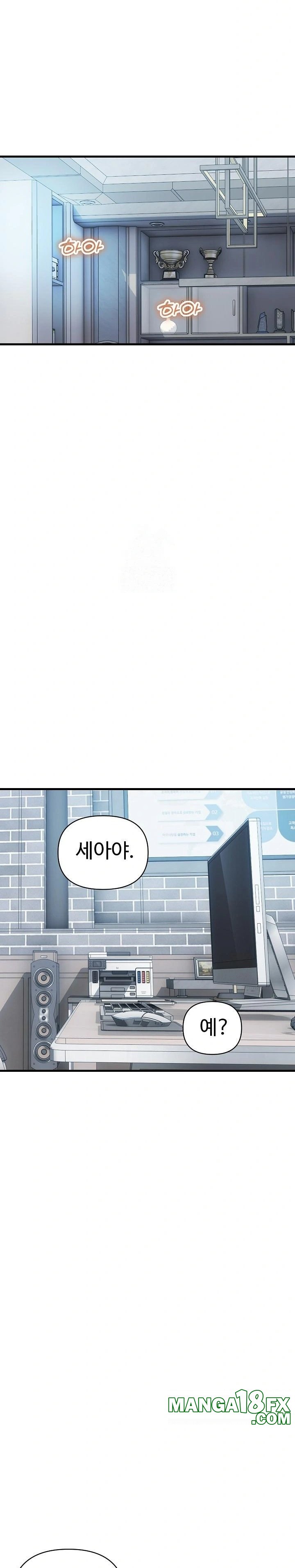 Royal Family Raw - Chapter 34 - photo - 17