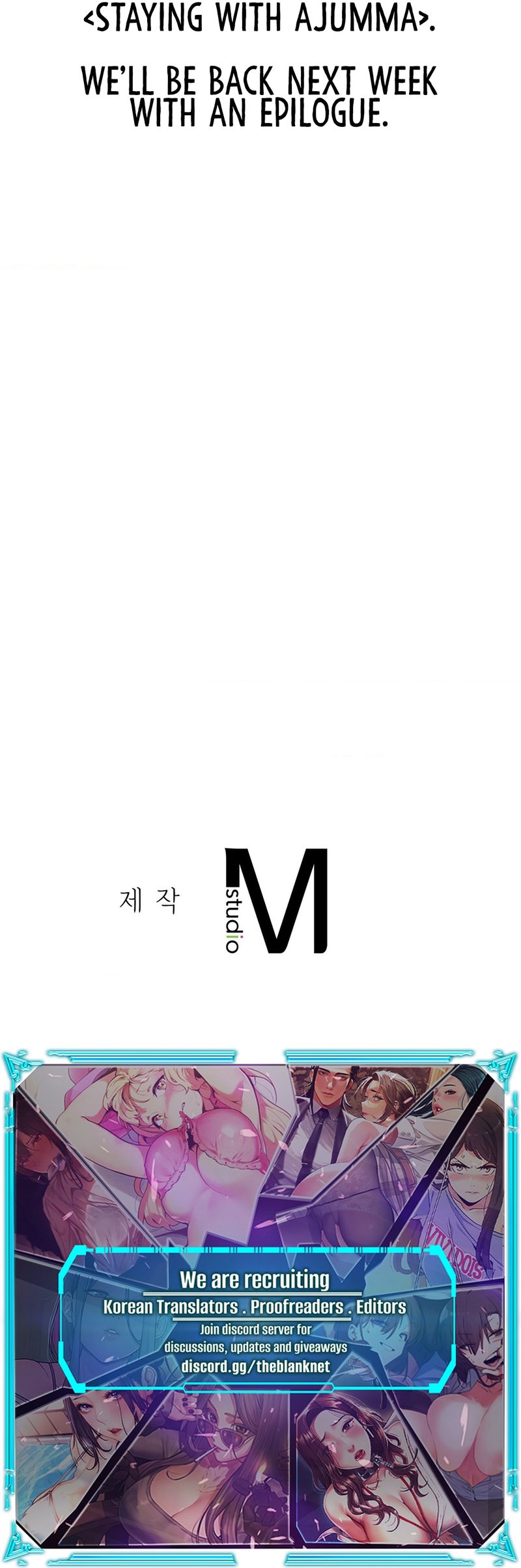 Staying with Ajumma - Chapter 100 - photo - 17