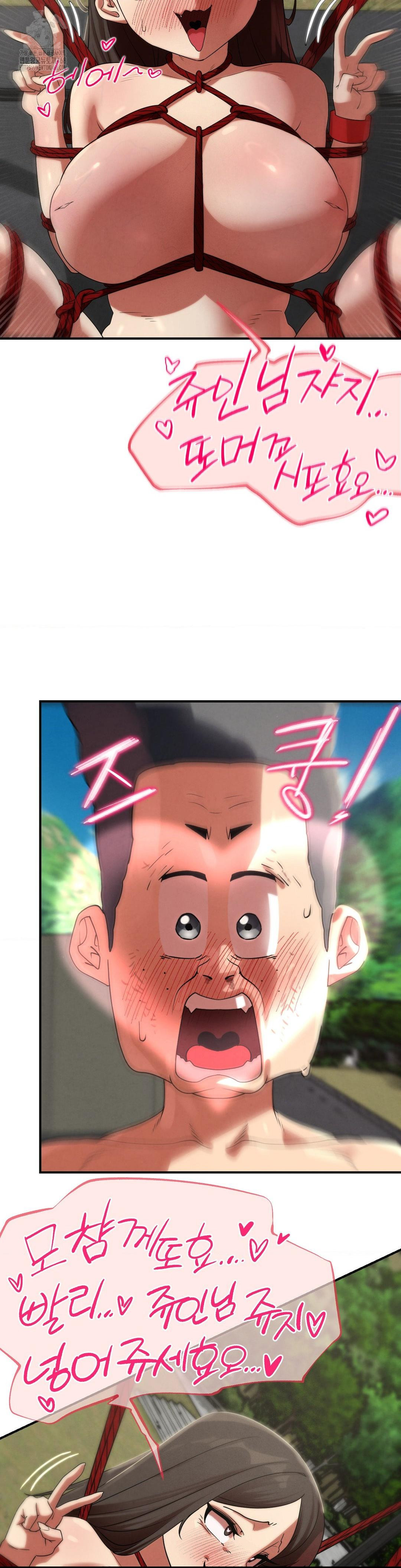 Seniors of Class 5 Raw - Chapter 111 - photo - 34