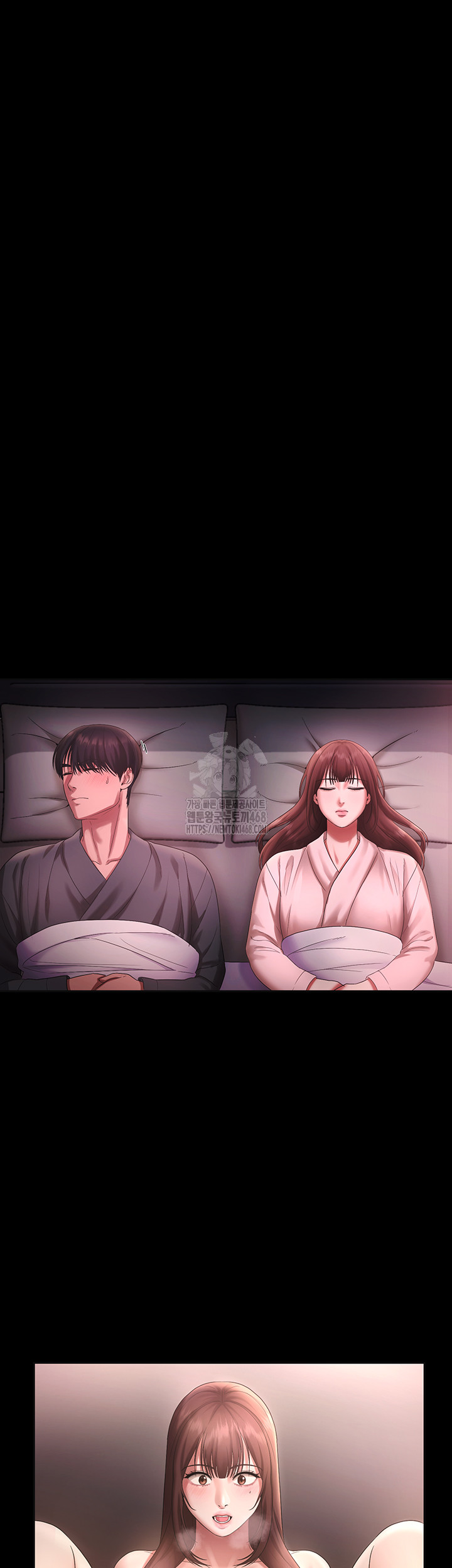 The Chairman’s Wife Raw - Chapter 59 - photo - 39