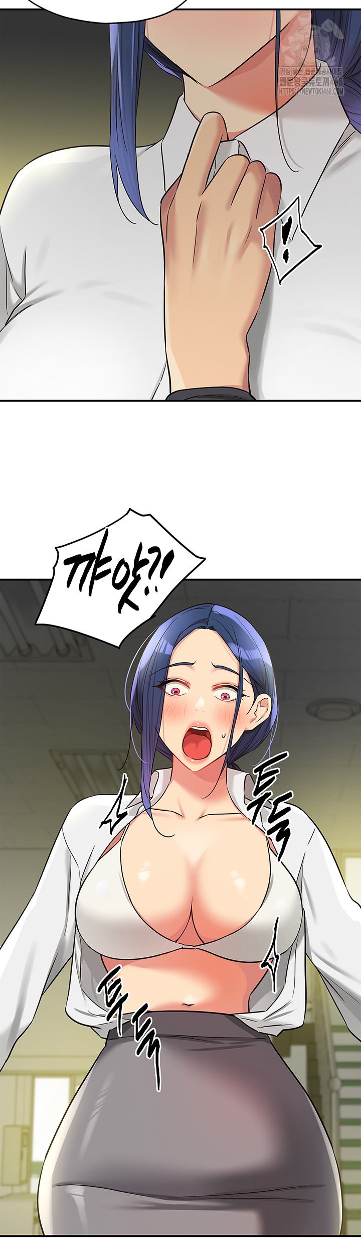 The Shop of Pleasure Raw - Chapter 129 - photo - 24