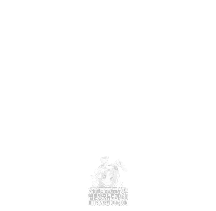 You Watch Stuff Like That? Raw - Chapter 45 - photo - 17