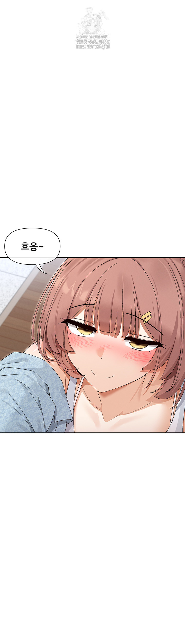 You Watch Stuff Like That? Raw - Chapter 45 - photo - 20