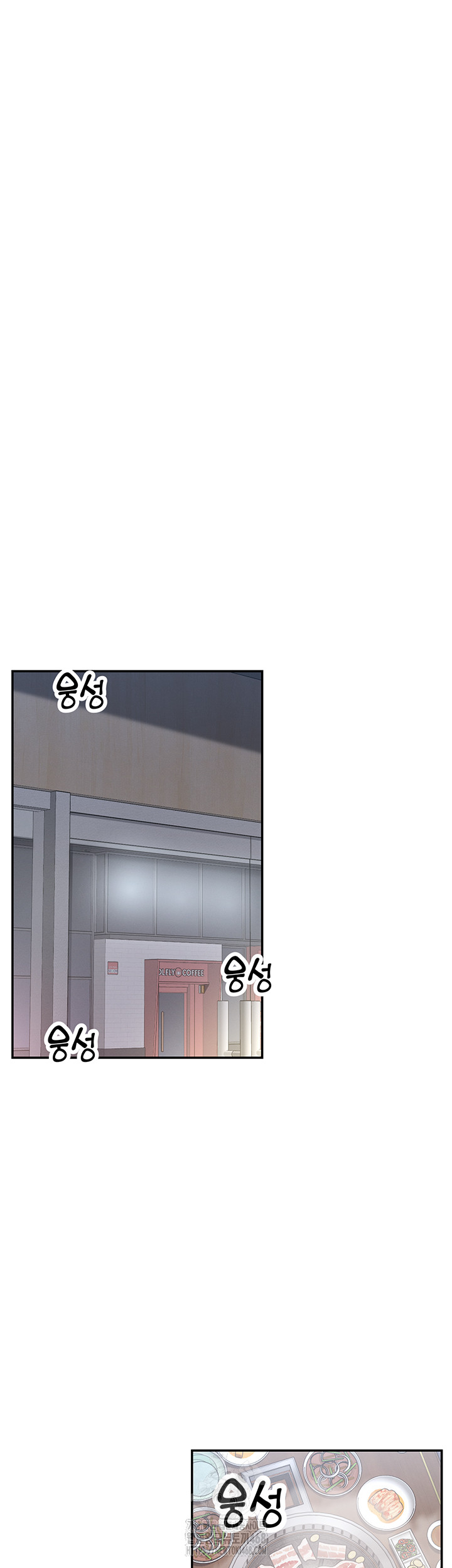 You Watch Stuff Like That? Raw - Chapter 45 - photo - 5
