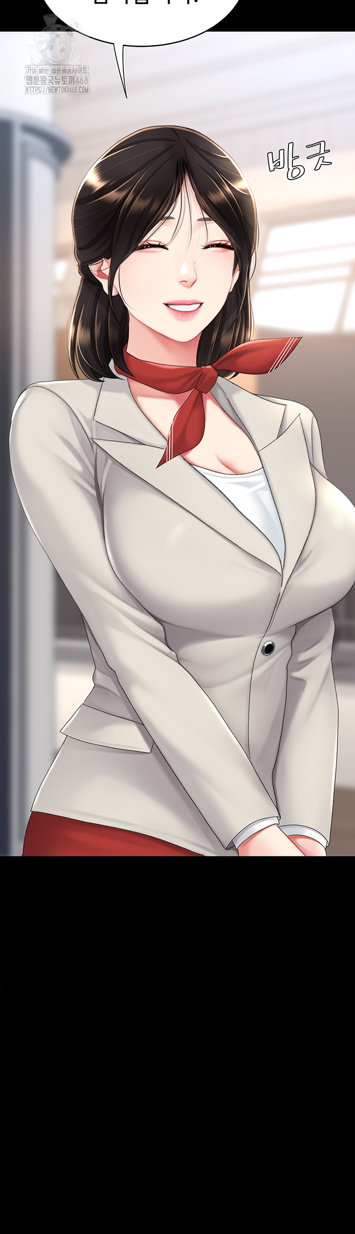 Mom Eat First Raw - Chapter 104 - photo - 11