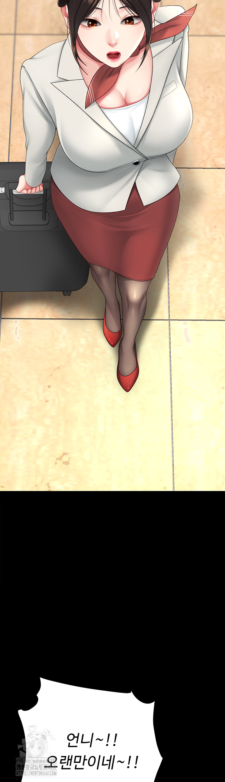 Mom Eat First Raw - Chapter 104 - photo - 19