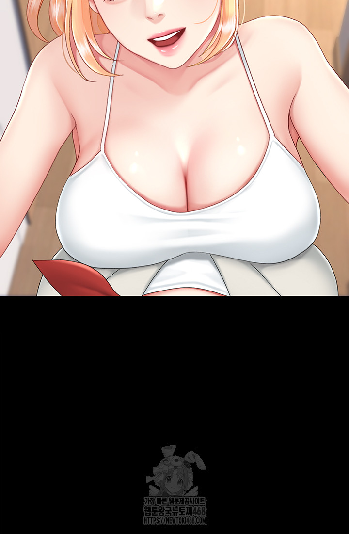 Mom Eat First Raw - Chapter 104 - photo - 21