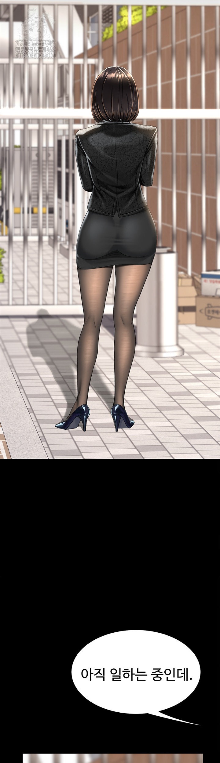 Mom Eat First Raw - Chapter 104 - photo - 60
