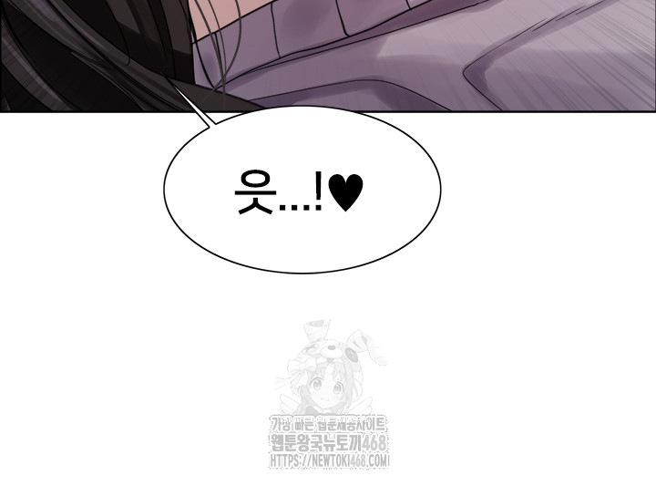 Sex Stopwatch Raw - Chapter 147 - photo - 31