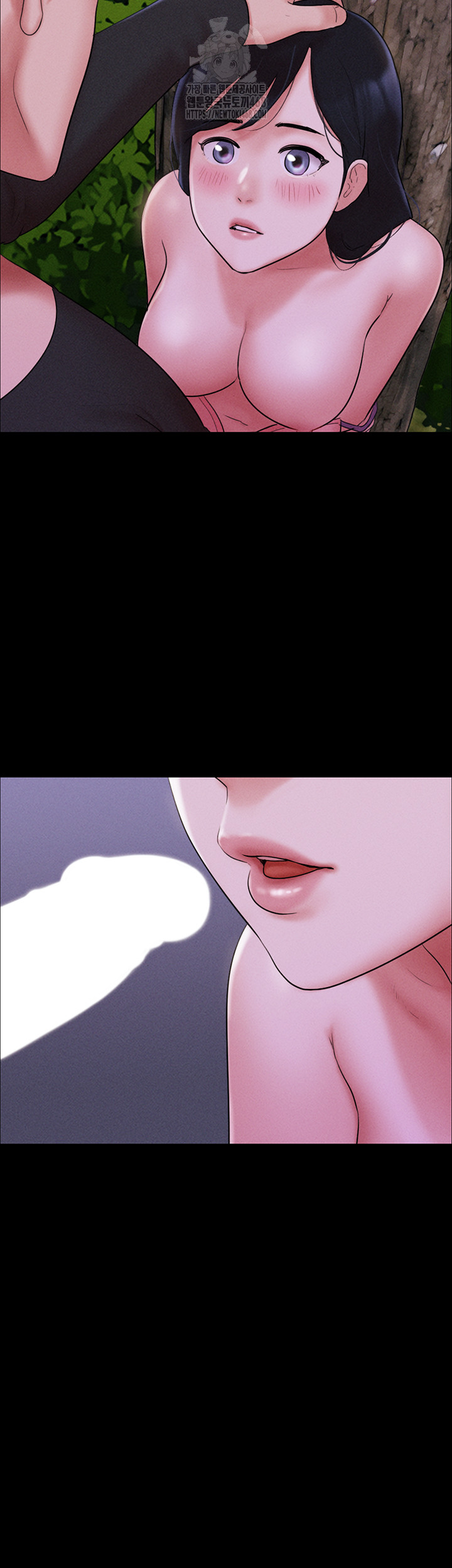 So-Eun Raw - Chapter 51 - photo - 18