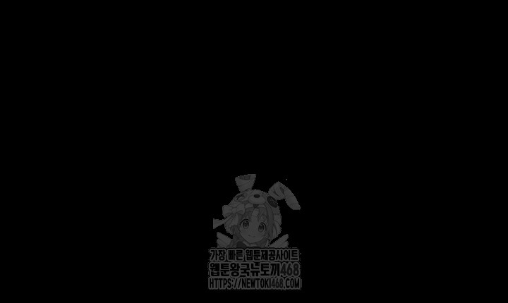 So-Eun Raw - Chapter 51 - photo - 20