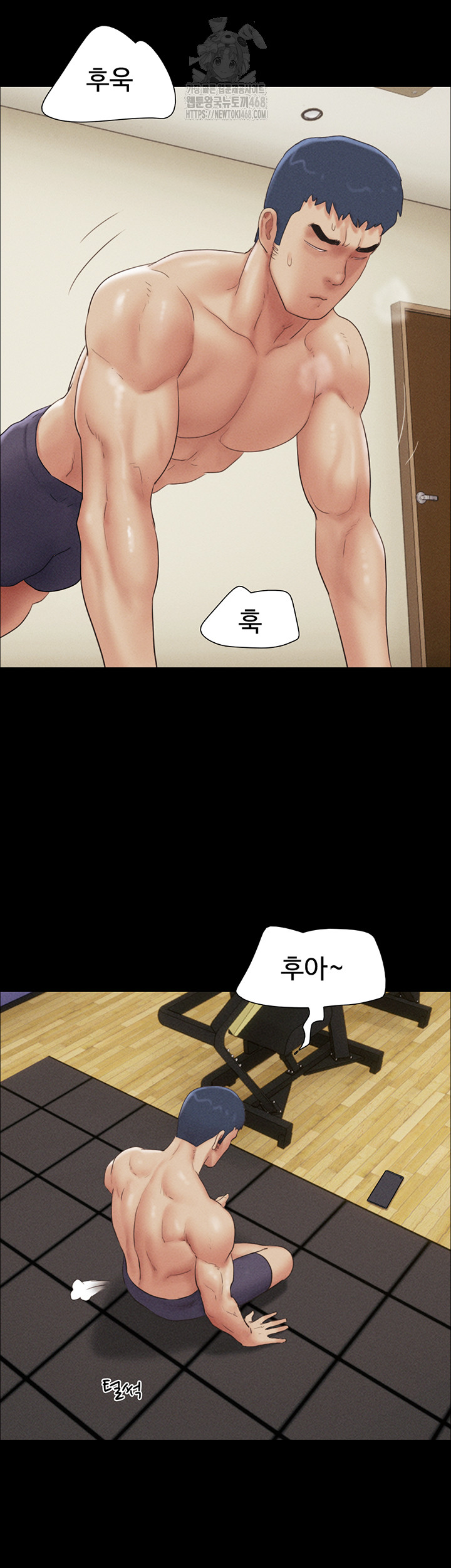So-Eun Raw - Chapter 51 - photo - 30