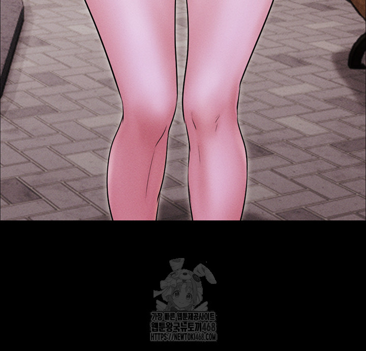 So-Eun Raw - Chapter 51 - photo - 37