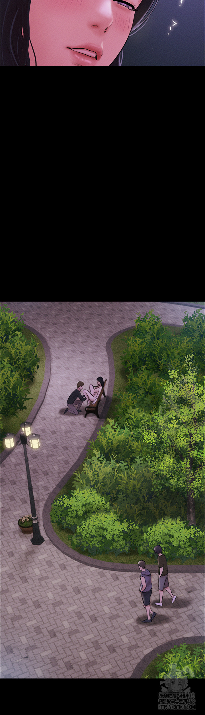 So-Eun Raw - Chapter 51 - photo - 55