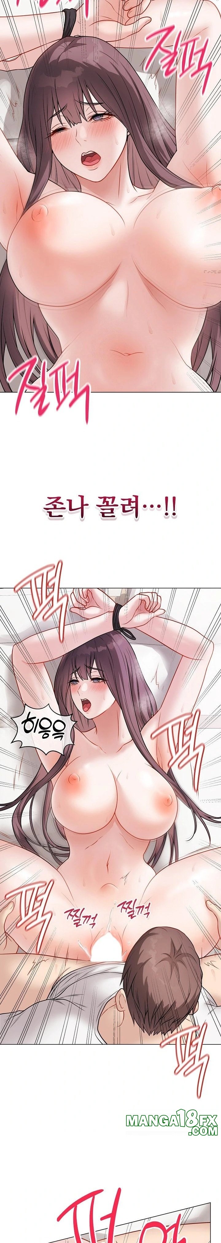 Private Academy Raw - Chapter 20 - photo - 14
