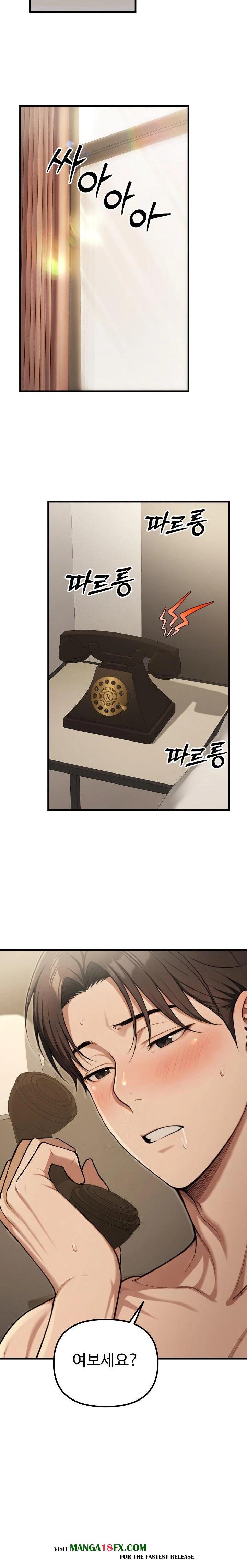 A Girlfriend Every Day of the Week Raw - Chapter 15 - photo - 27
