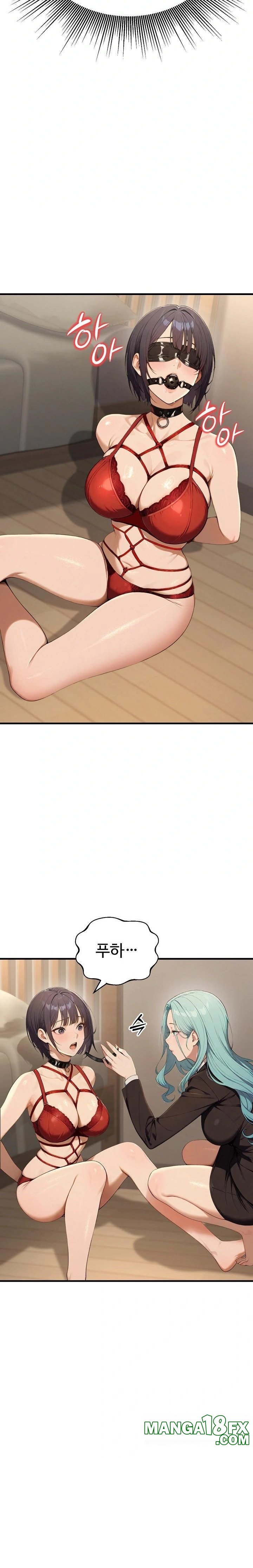 A Girlfriend Every Day of the Week Raw - Chapter 15 - photo - 6