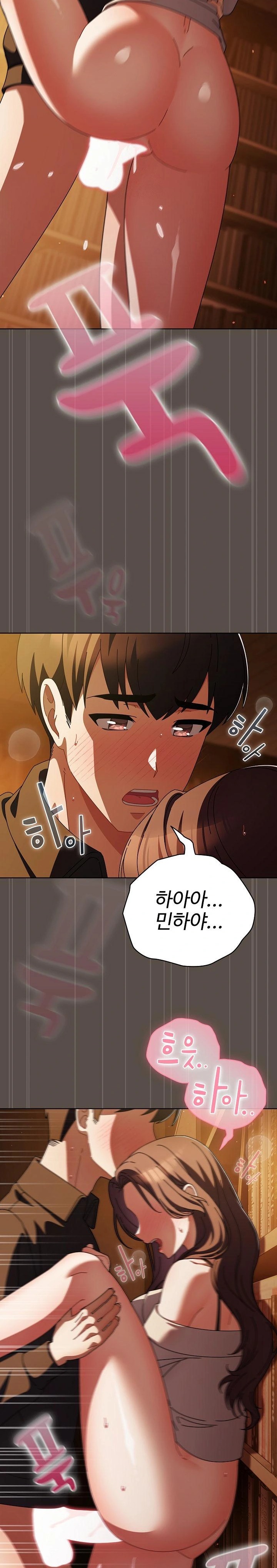 Make My Girlfriend Dirty Raw - Chapter 13 - photo - 11