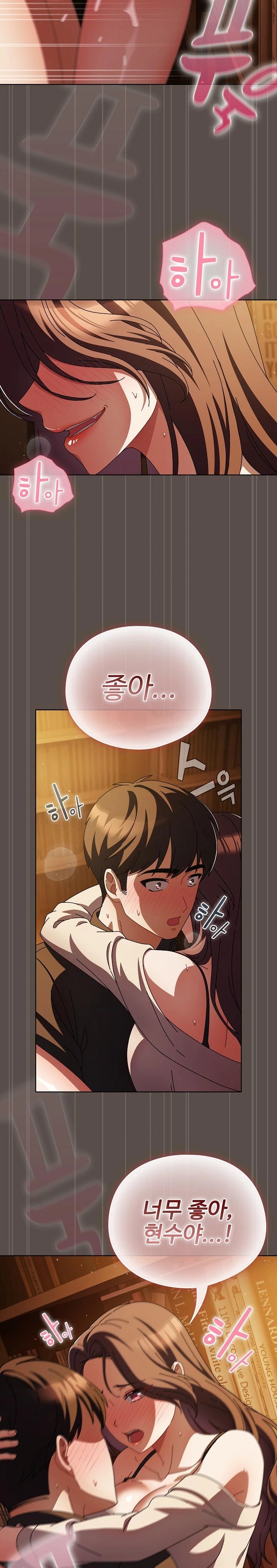 Make My Girlfriend Dirty Raw - Chapter 13 - photo - 12